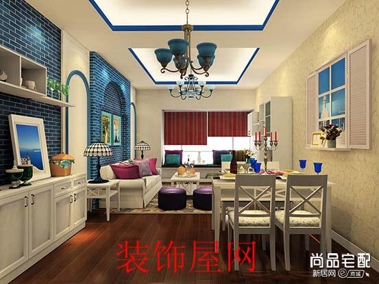 餐厅吊顶做什么形状好 餐厅吊顶做什么形状好
