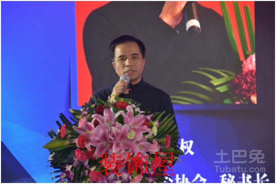 2016中国净水行业创新发展年会顺利召开 4